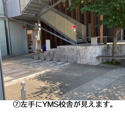 小田急線　南新宿駅からのYMSへの道順